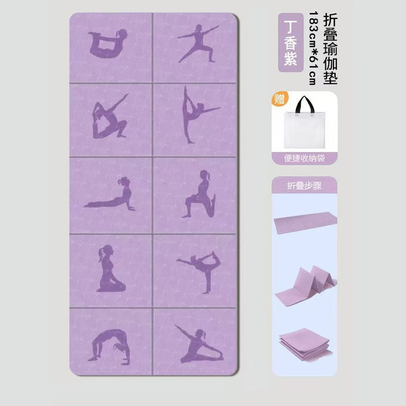 Foldable yoga mat portable thick anti slip fitness home floor mat, student nap anti slip children nap mat