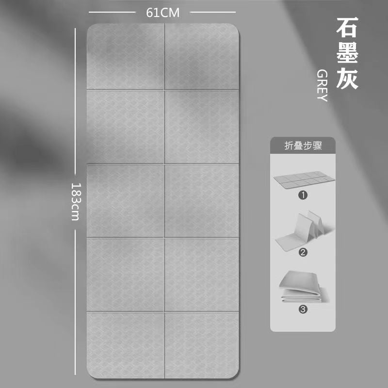Foldable yoga mat portable thick anti slip fitness home floor mat, student nap anti slip children nap mat