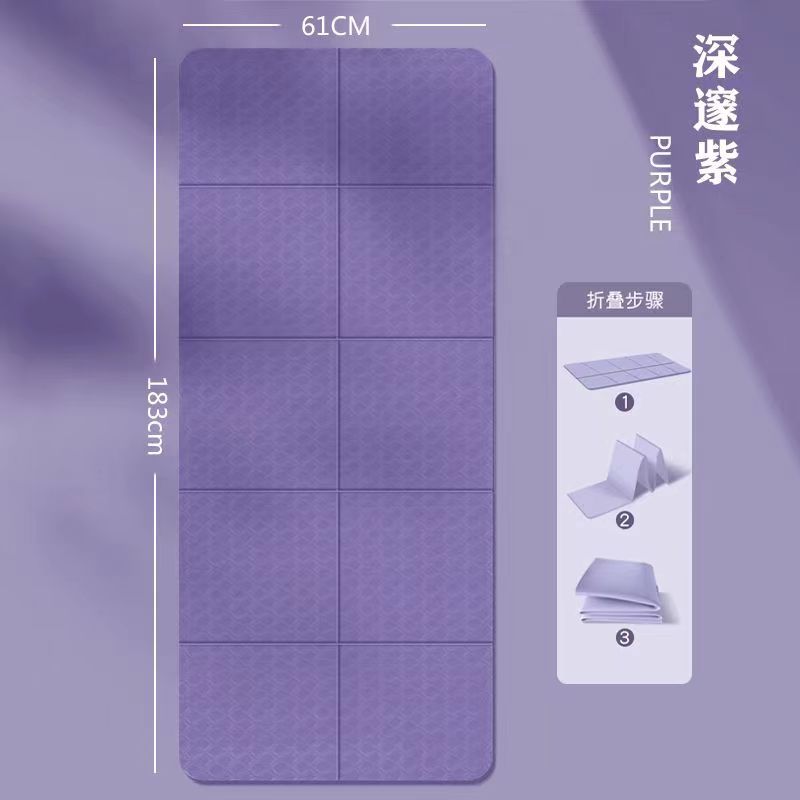 Foldable yoga mat portable thick anti slip fitness home floor mat, student nap anti slip children nap mat