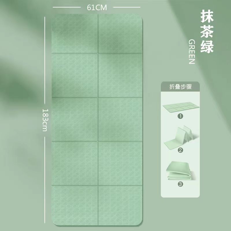Foldable yoga mat portable thick anti slip fitness home floor mat, student nap anti slip children nap mat