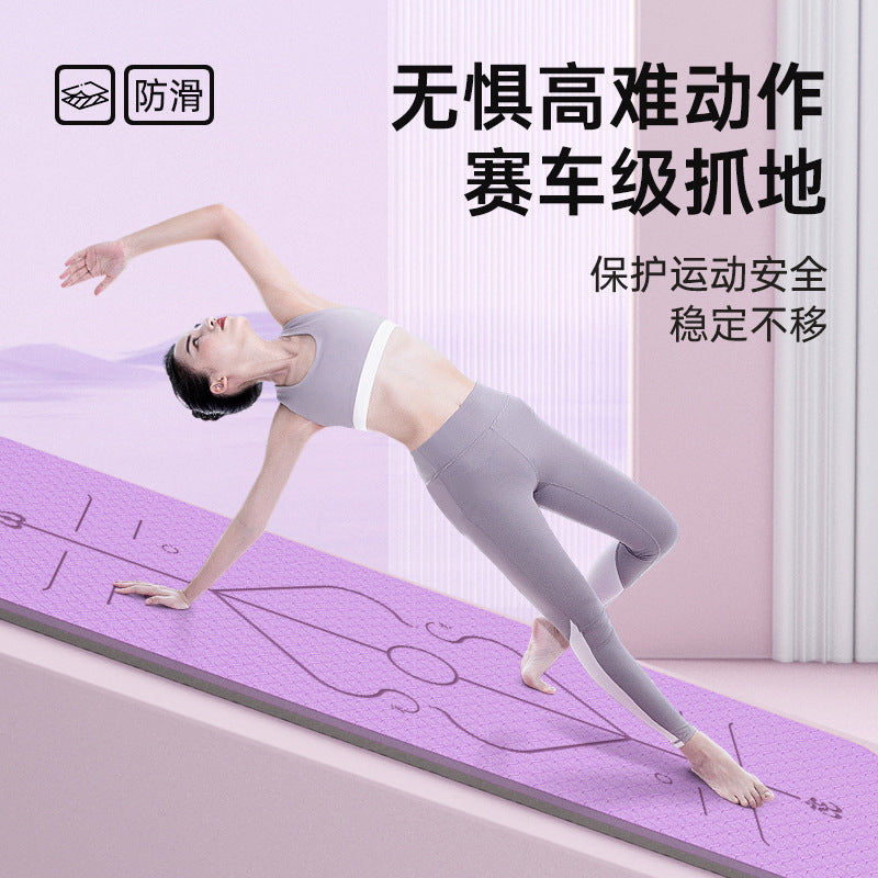 tpe double layer two-color yoga mat posture line non-slip grip thickened 10mm fitness mat home dance mat wholesale