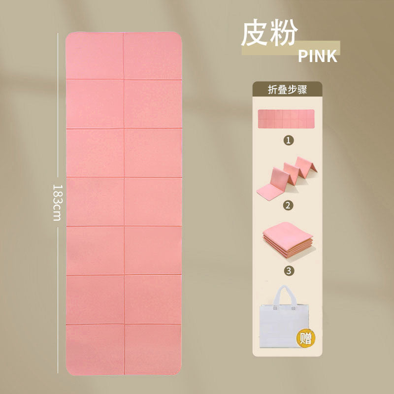 Foldable yoga mat portable thick anti slip fitness home floor mat, student nap anti slip children nap mat