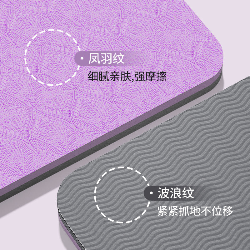 tpe double layer two-color yoga mat posture line non-slip grip thickened 10mm fitness mat home dance mat wholesale