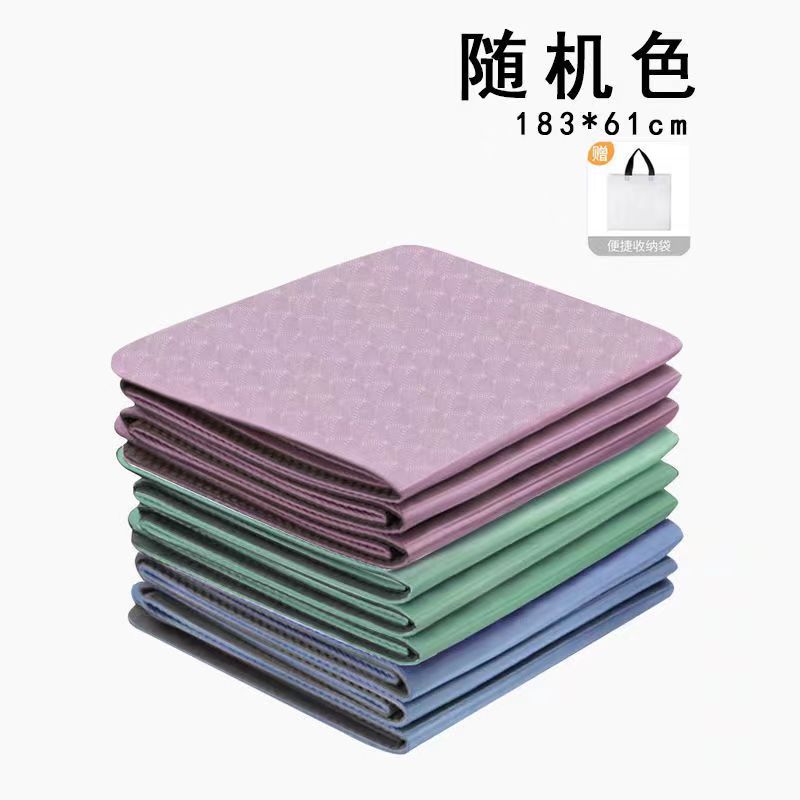 Foldable yoga mat portable thick anti slip fitness home floor mat, student nap anti slip children nap mat