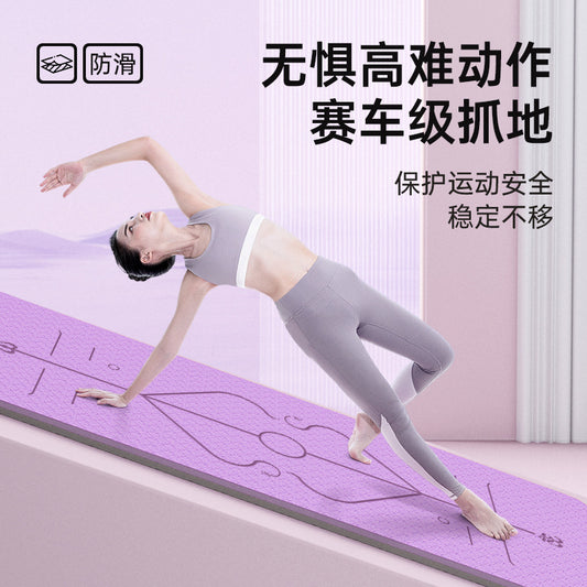 tpe double layer two-color yoga mat posture line non-slip grip thickened 10mm fitness mat home dance mat wholesale