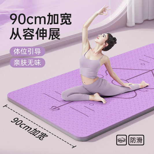 tpe double layer two-color yoga mat posture line non-slip grip thickened 10mm fitness mat home dance mat wholesale